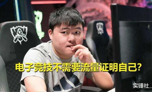小哇吃瓜娱乐博主微博,揭秘娱乐圈幕后故事,带你领略明星真实一面”